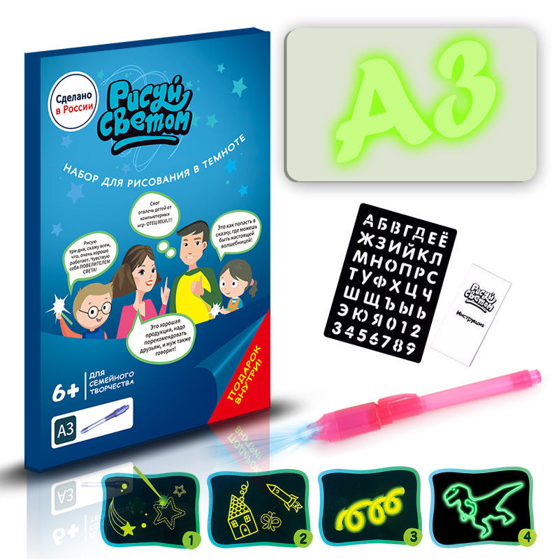 3D Magic Light Drawing Pad – Educational Glow Board for Kids with Flashlight Pen