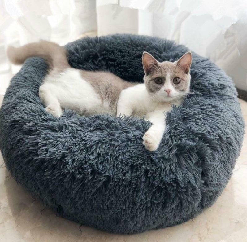 Plush Calming Pet Bed – Round Donut Nest for Dogs & Cats