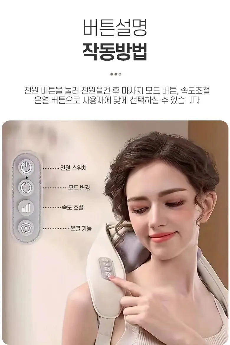 Shiatsu Neck And Shoulder Massager Shawl Kneading Spine Back Muscle Relaxer for Car Home Use Trapezius Neck and Shoulder Massage